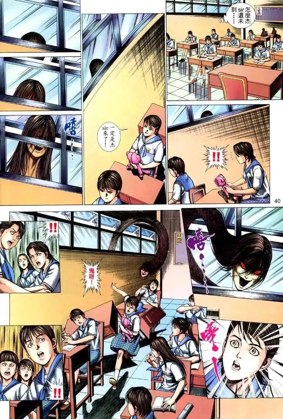 第01卷