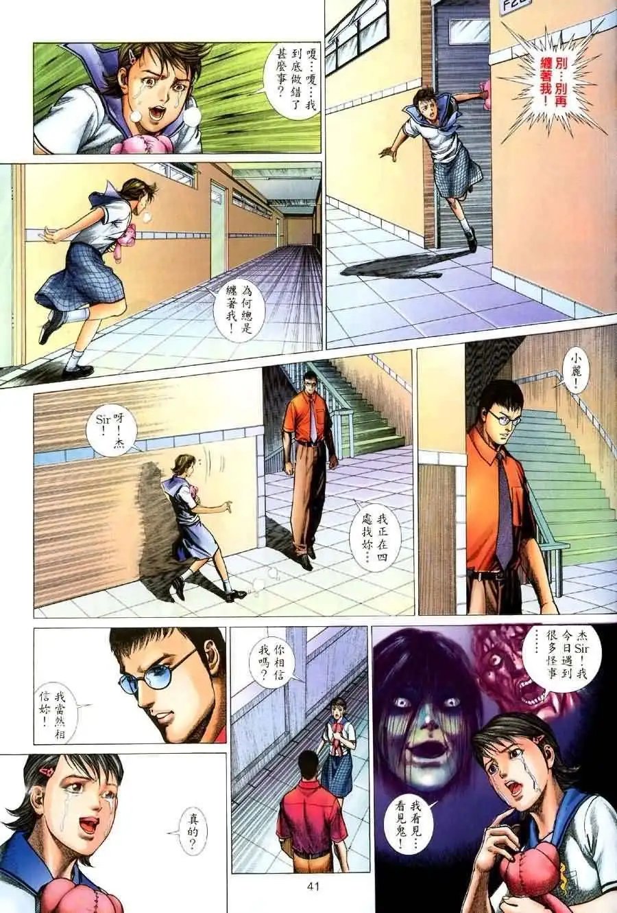 第01卷