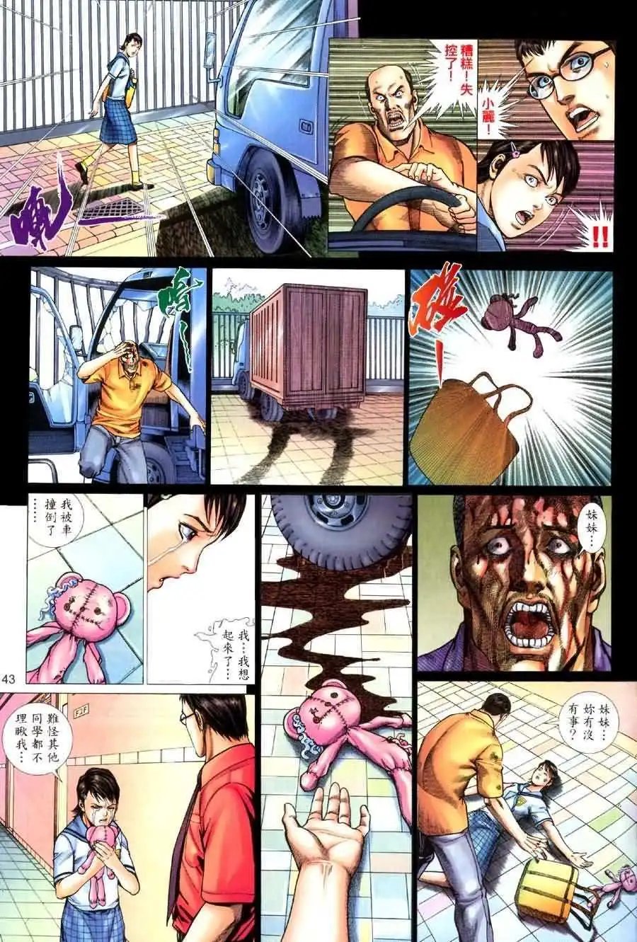 第01卷