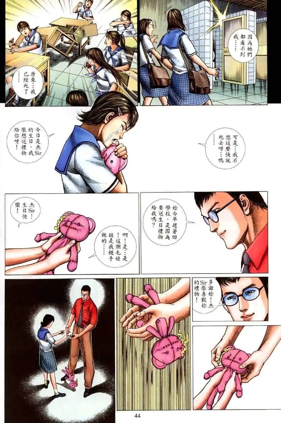 第01卷