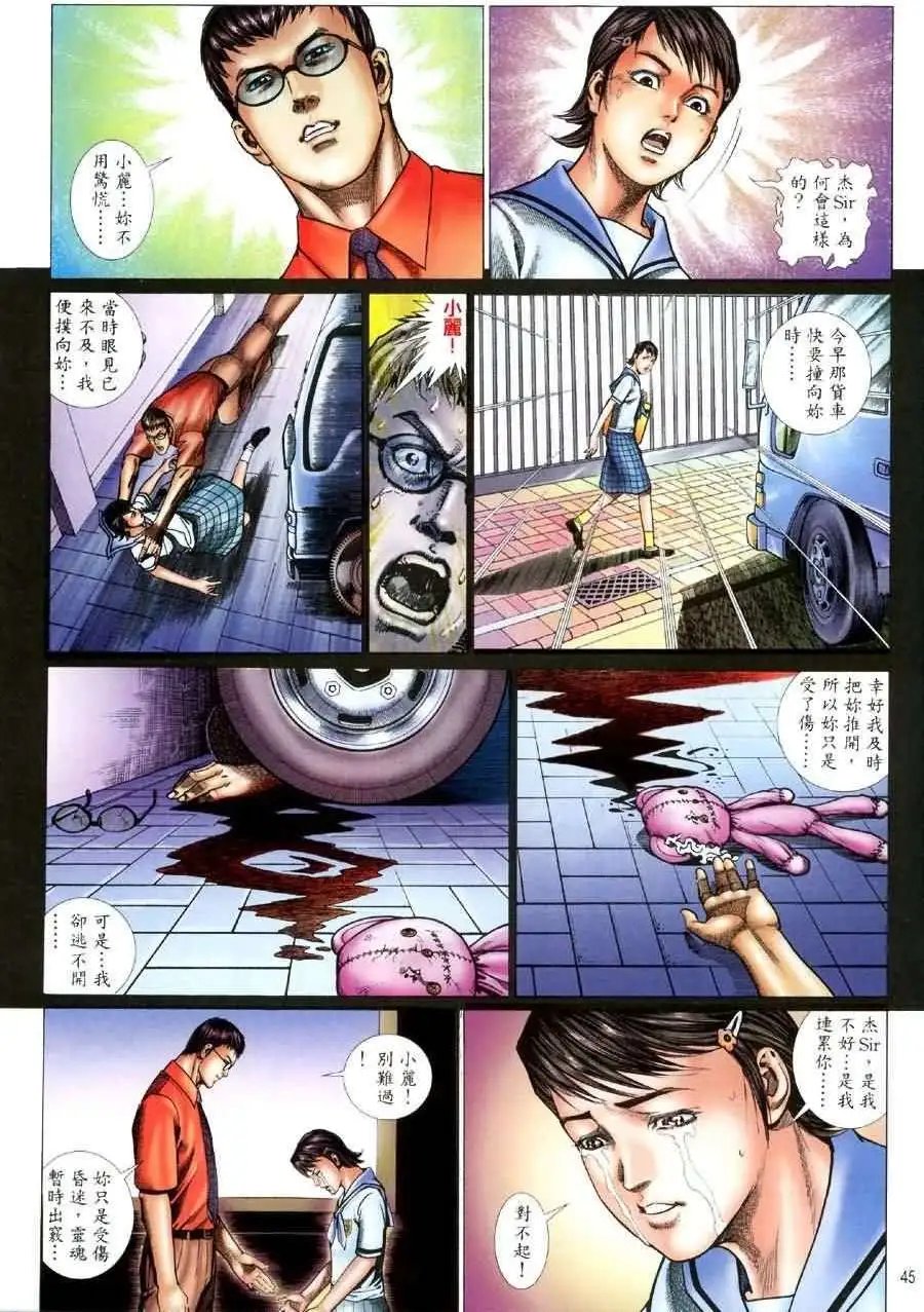 第01卷