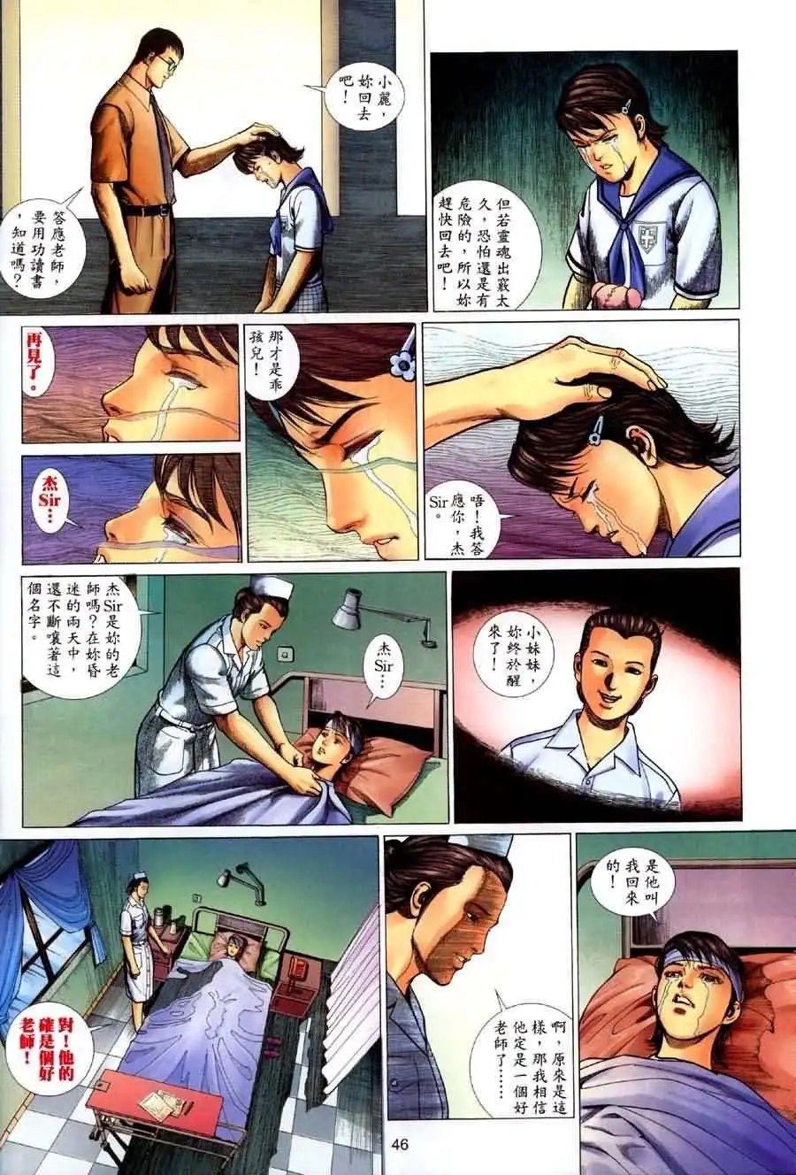 第01卷