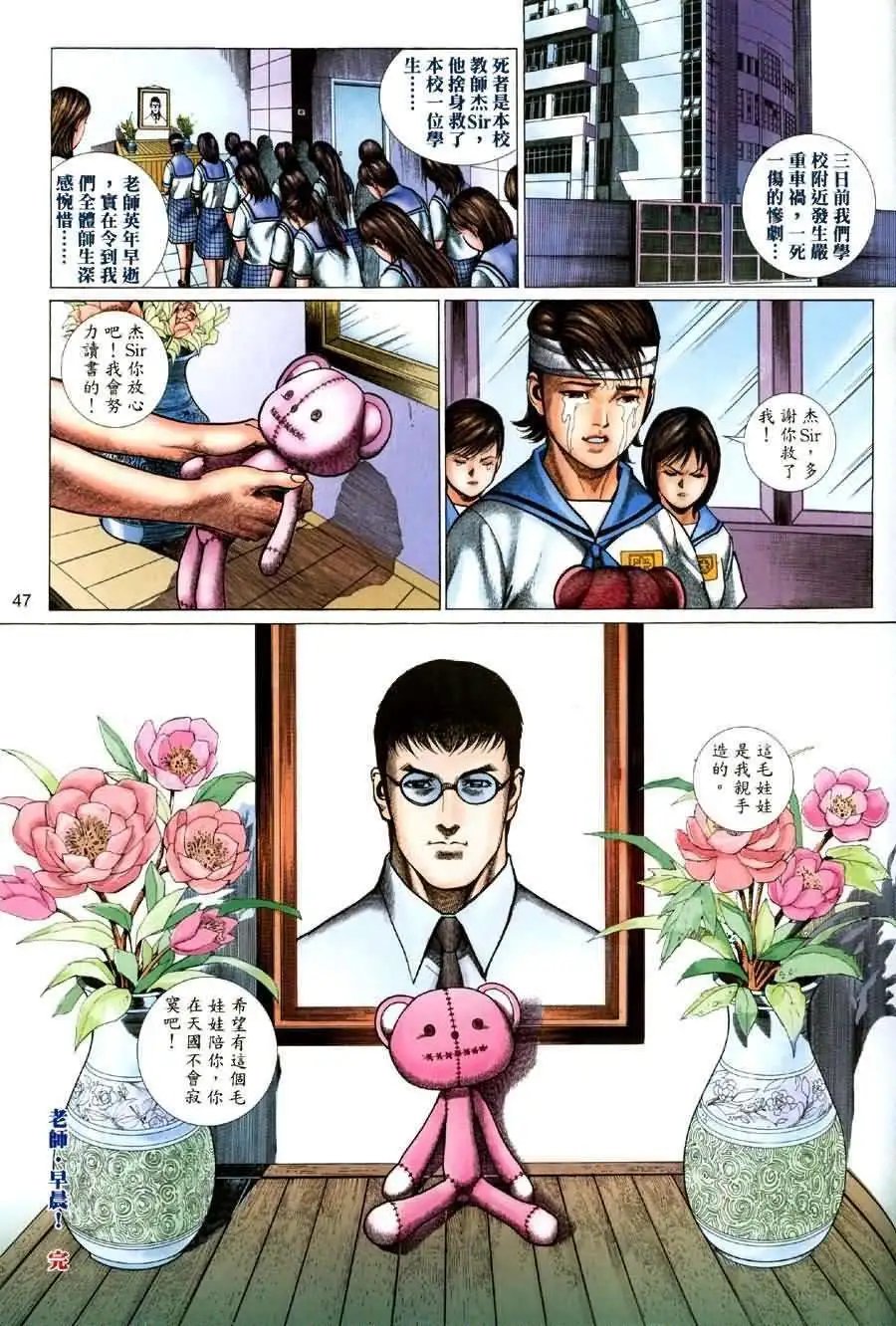 第01卷