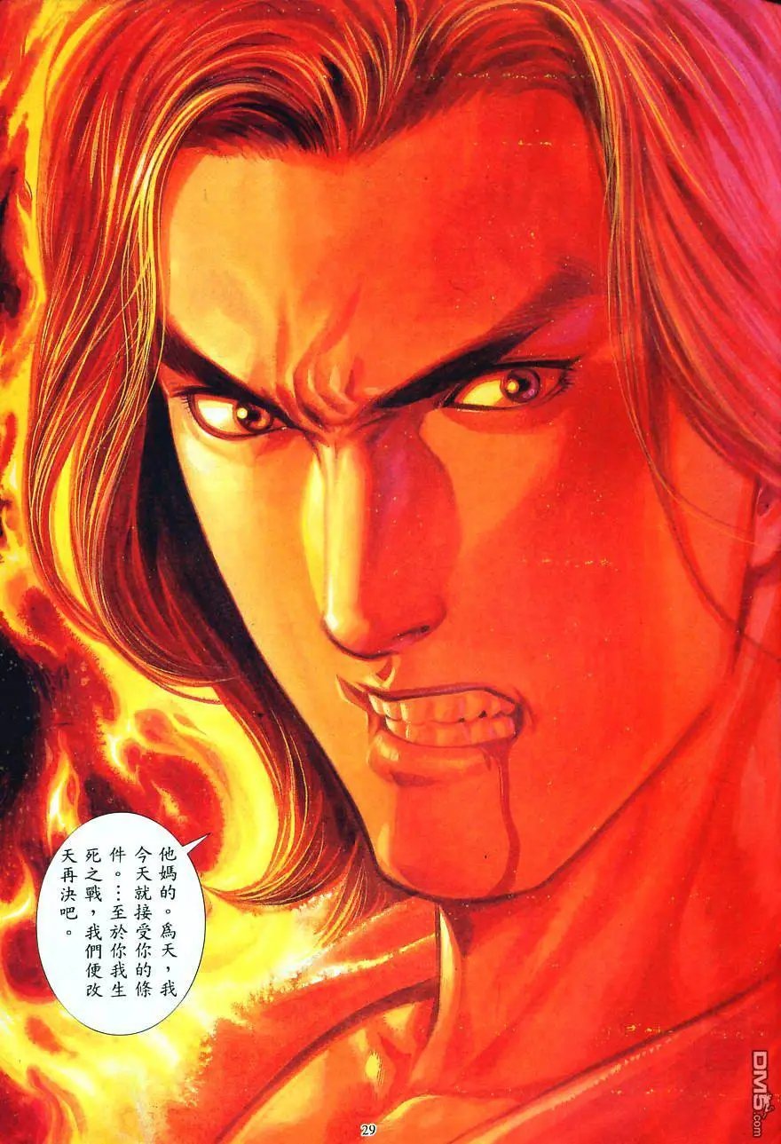 第10卷