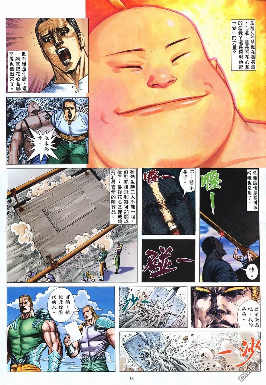 第04卷