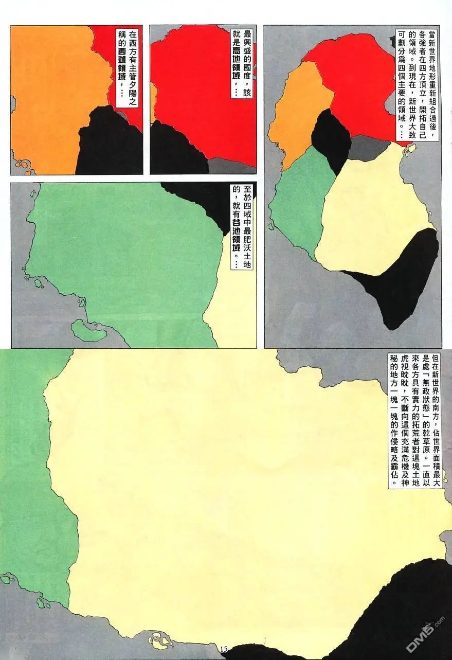 第04卷