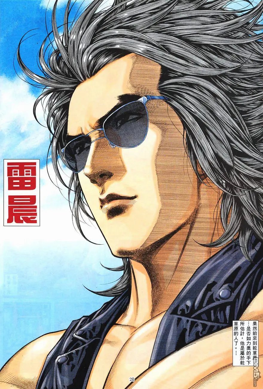 第04卷