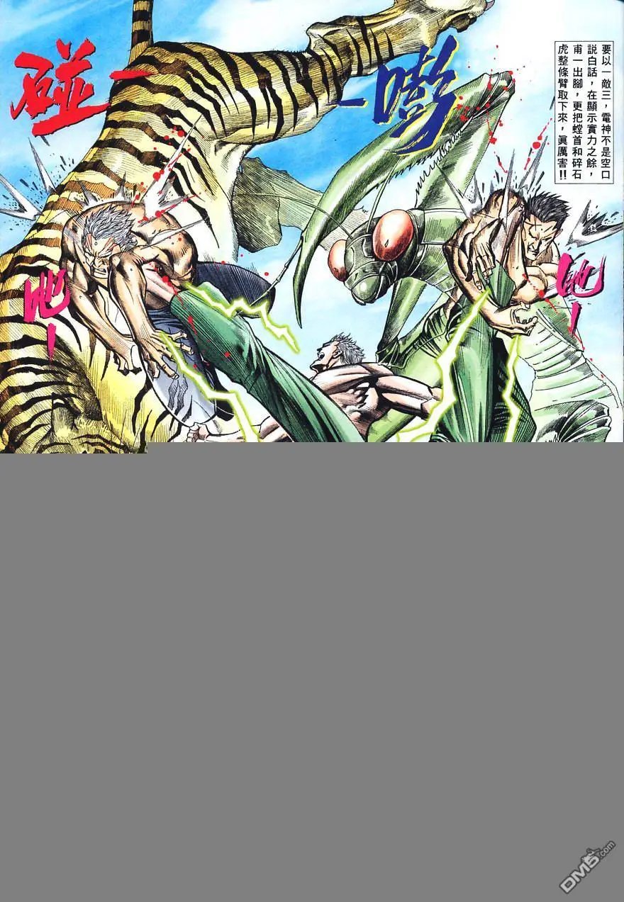 第06卷