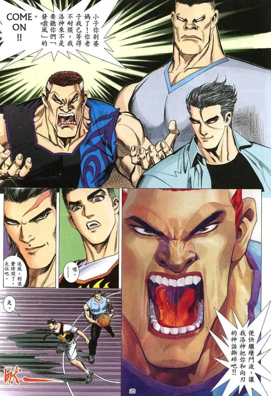 第03卷