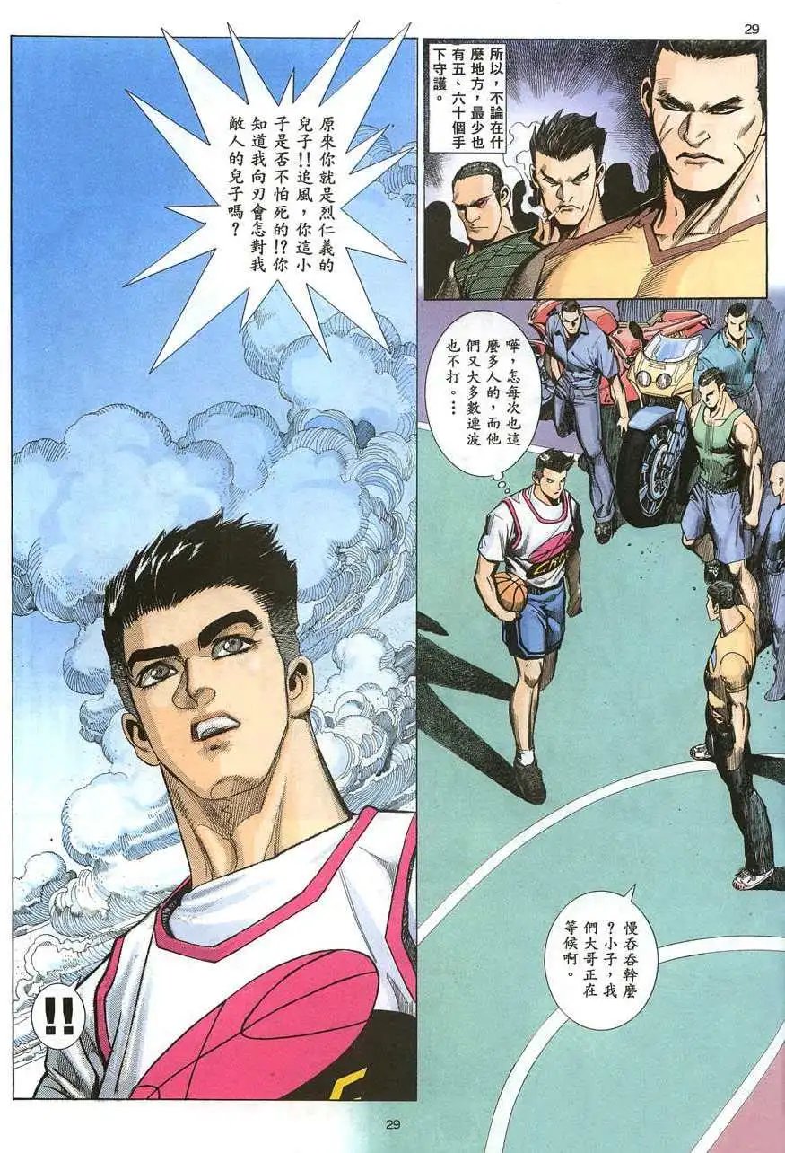 第04卷