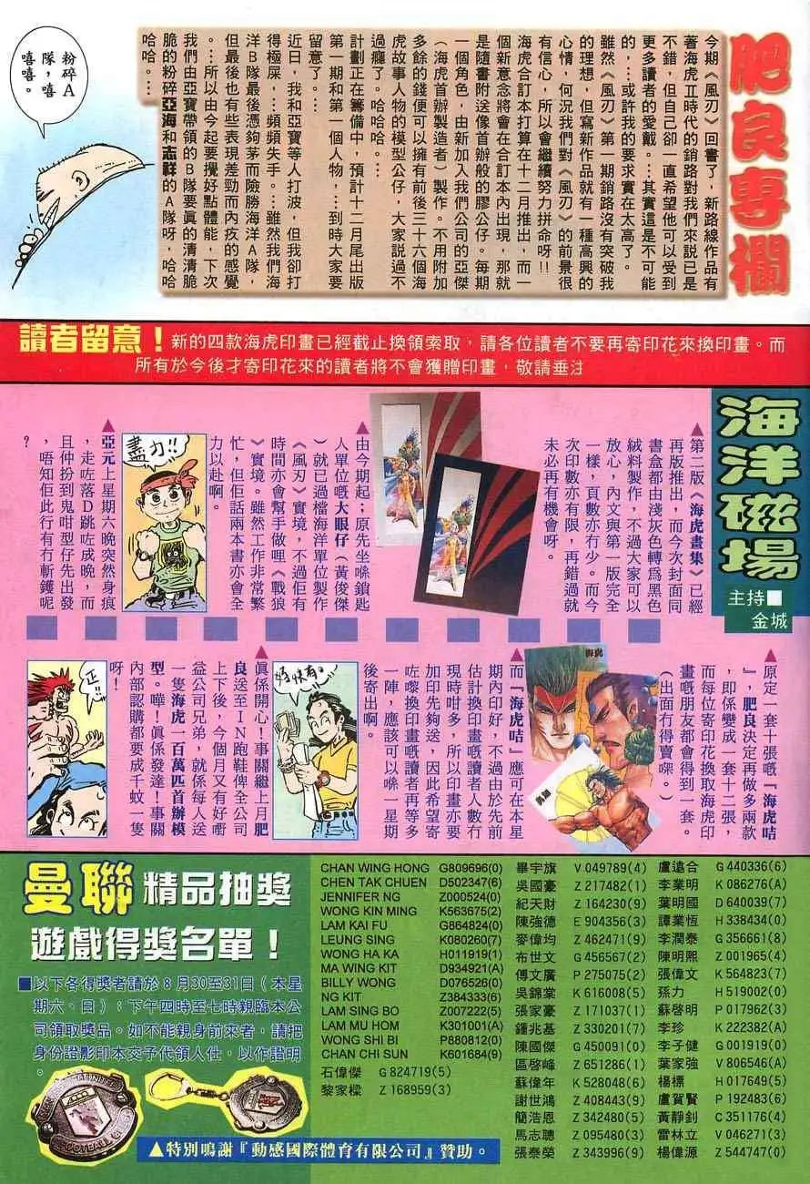 第04卷