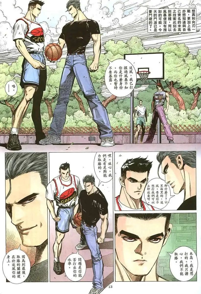 第05卷