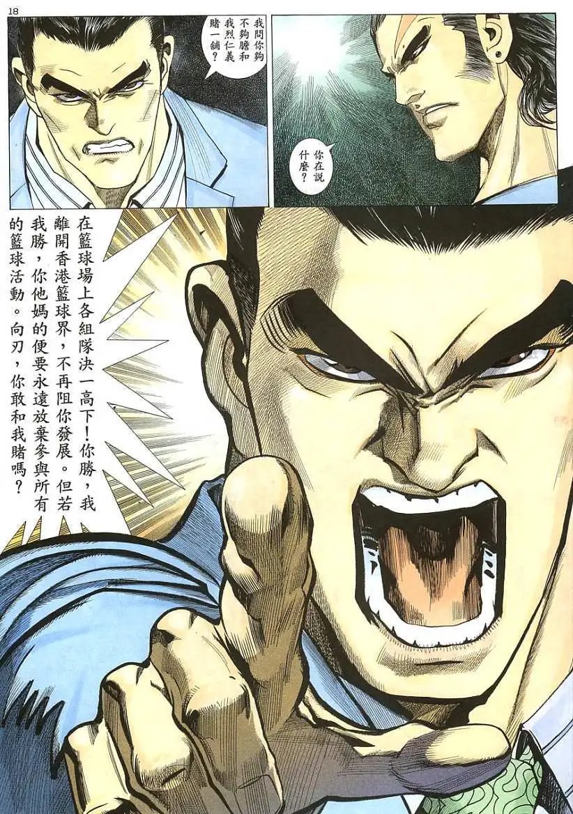 第06卷