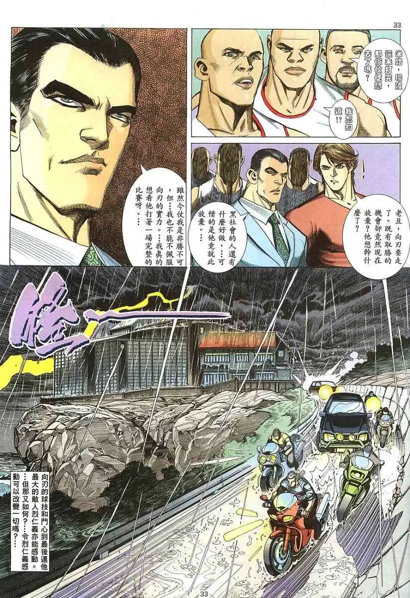 第07卷