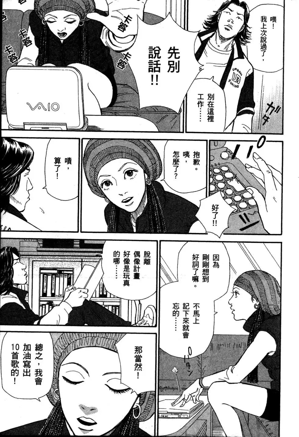 第01卷