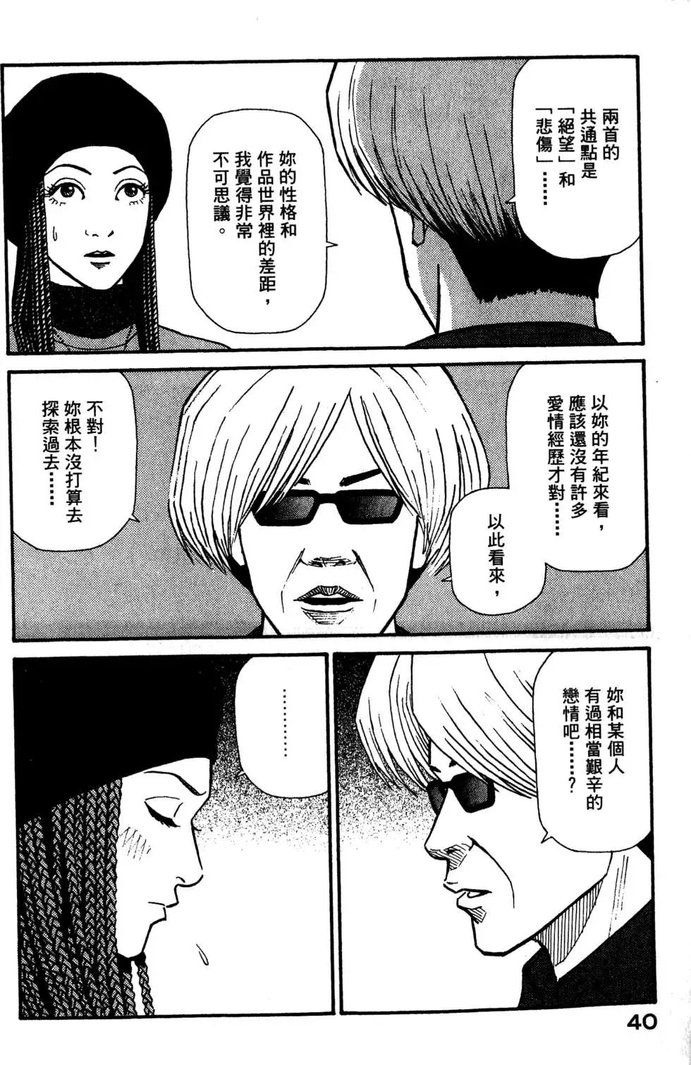 第03卷