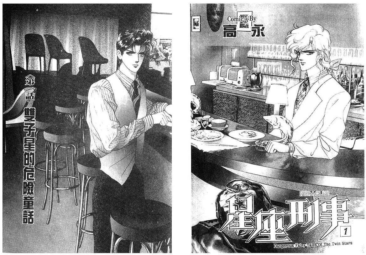 001卷