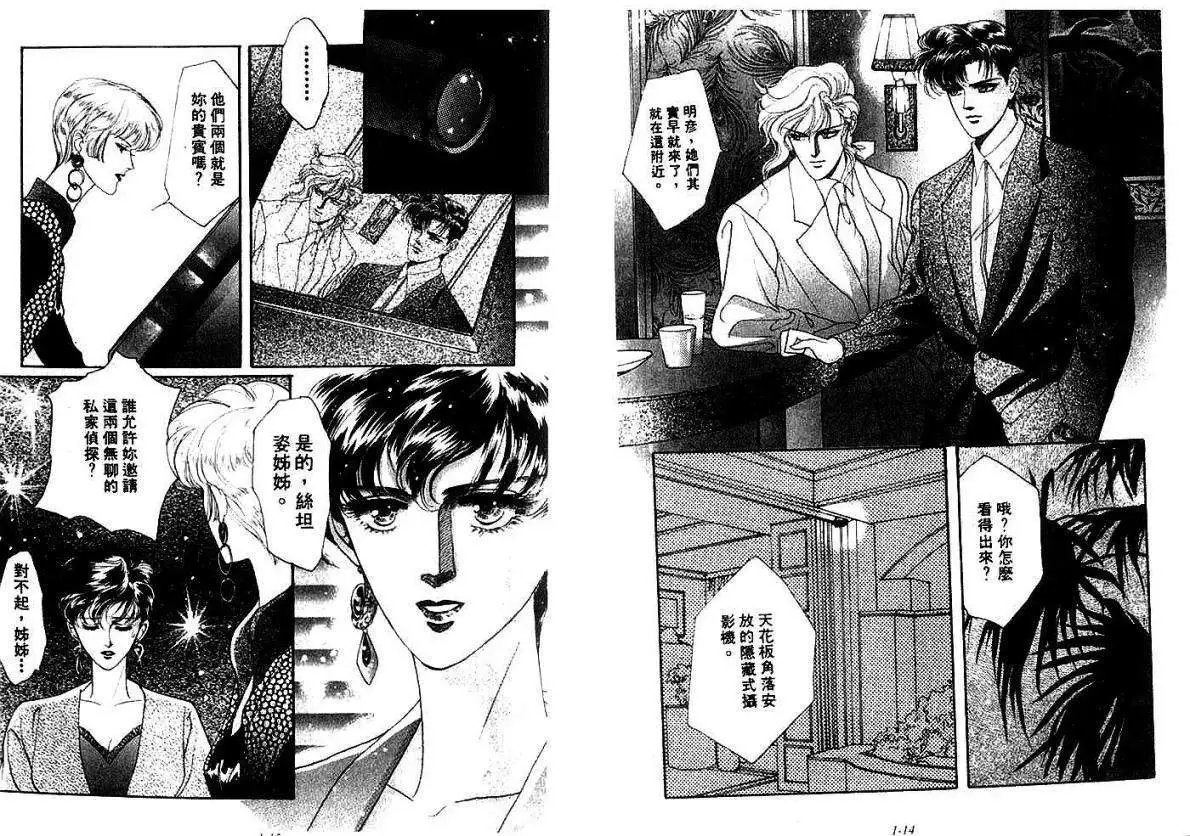 001卷