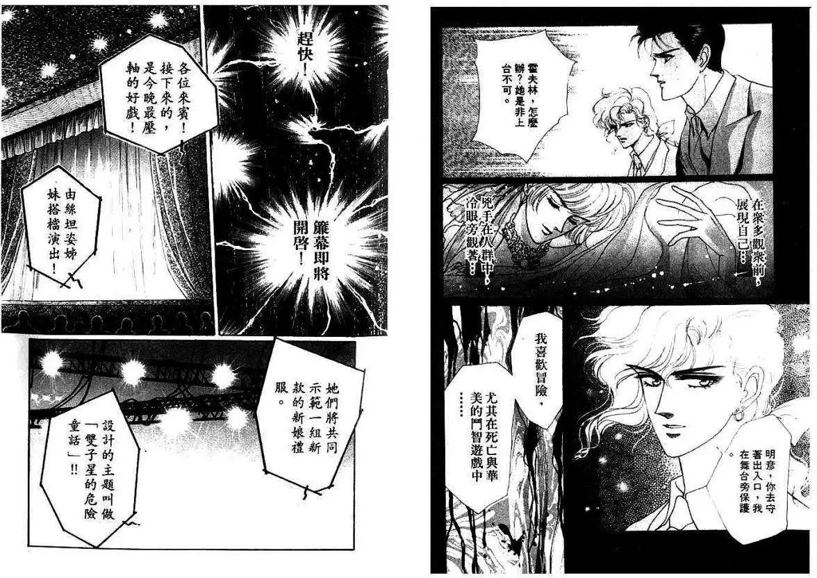 001卷
