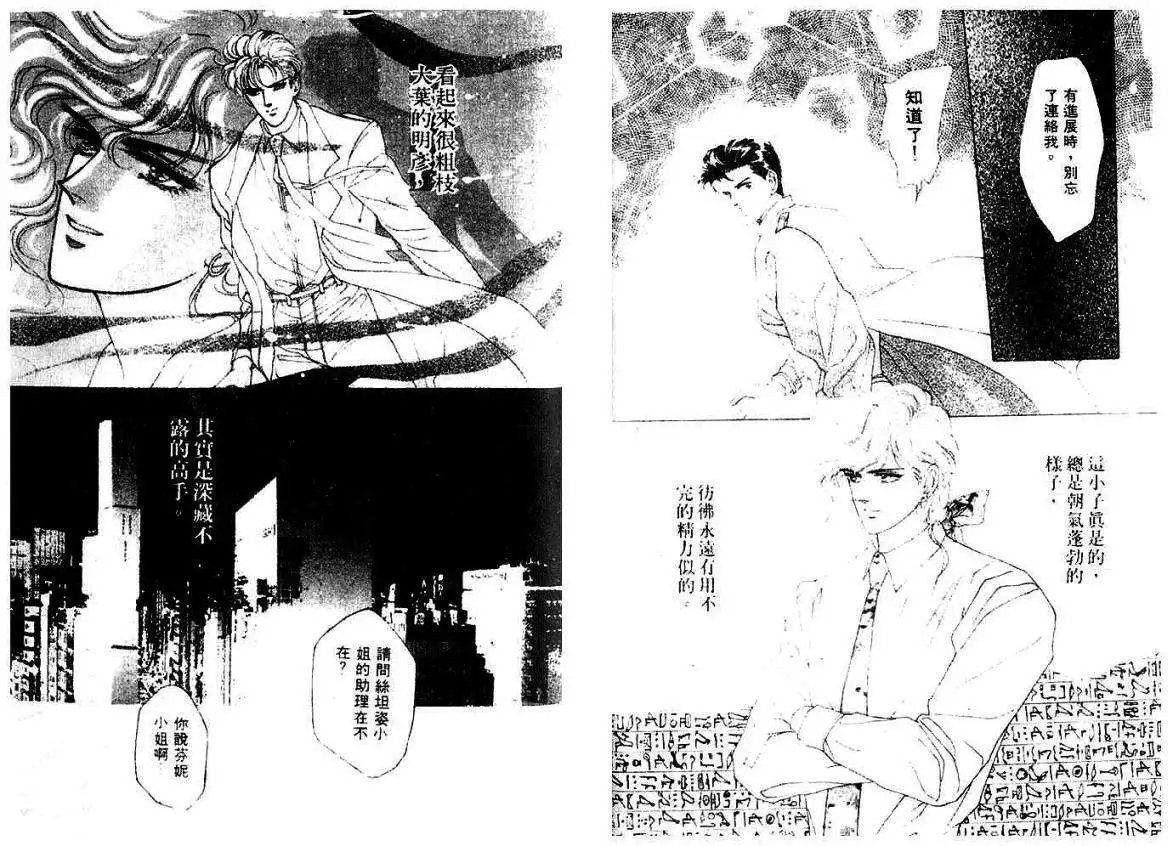 001卷