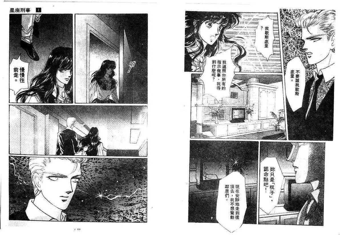 001卷