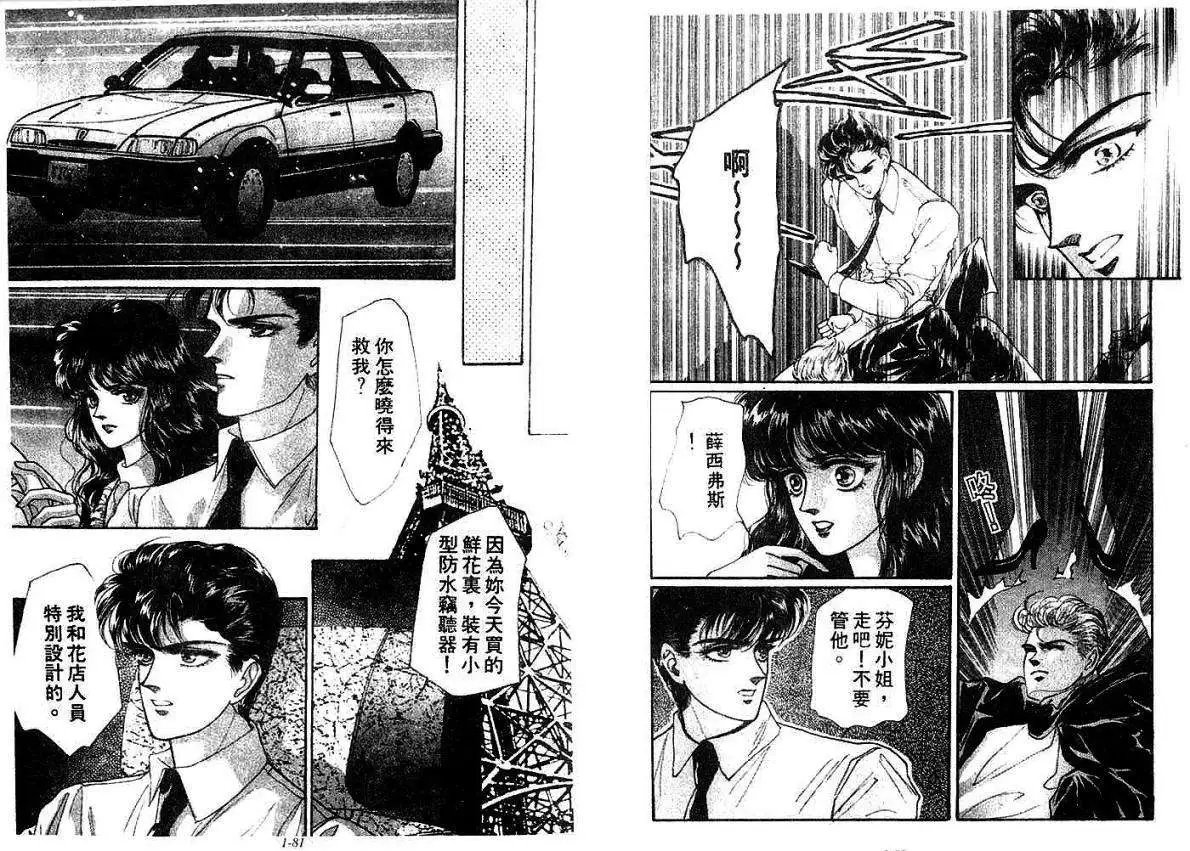 001卷