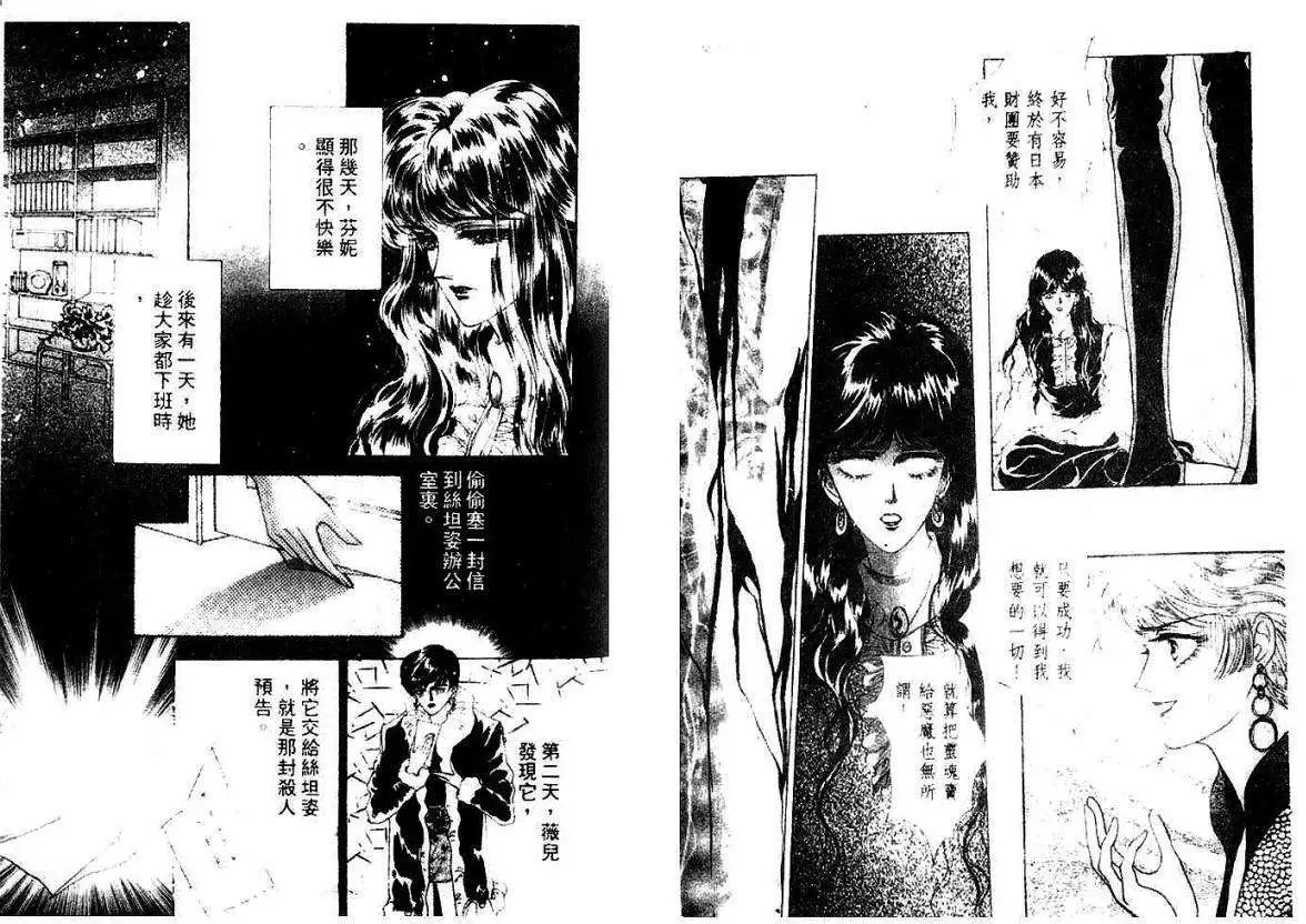 001卷