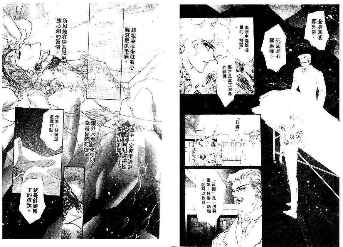 001卷