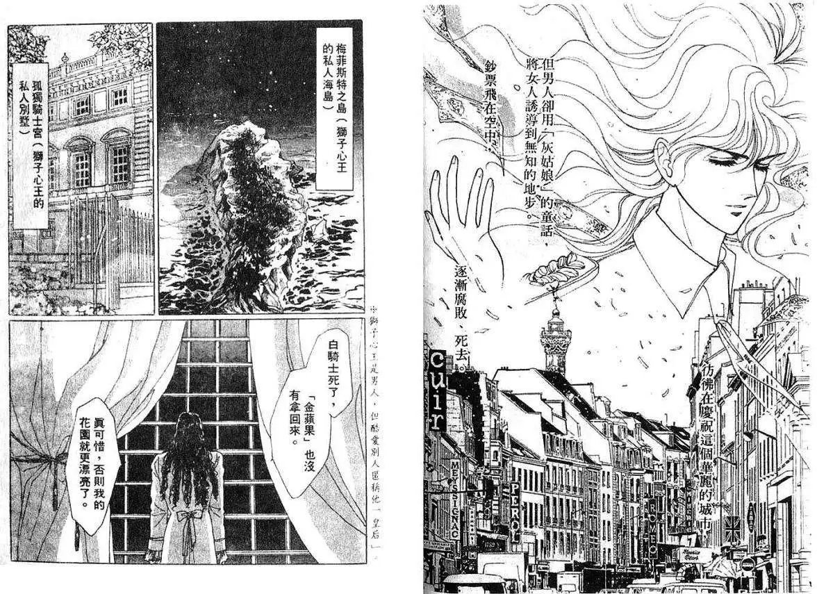 001卷