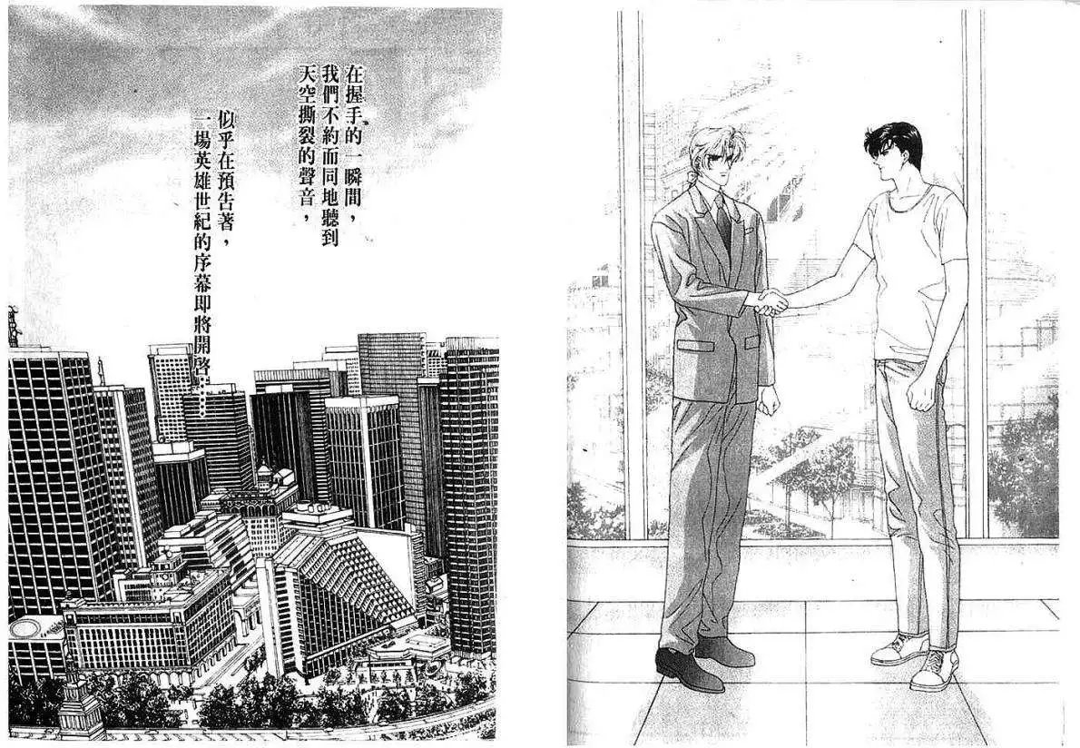 001卷