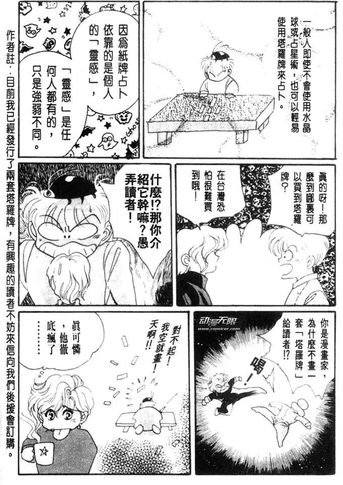 001卷