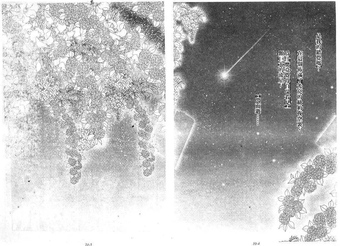 010卷