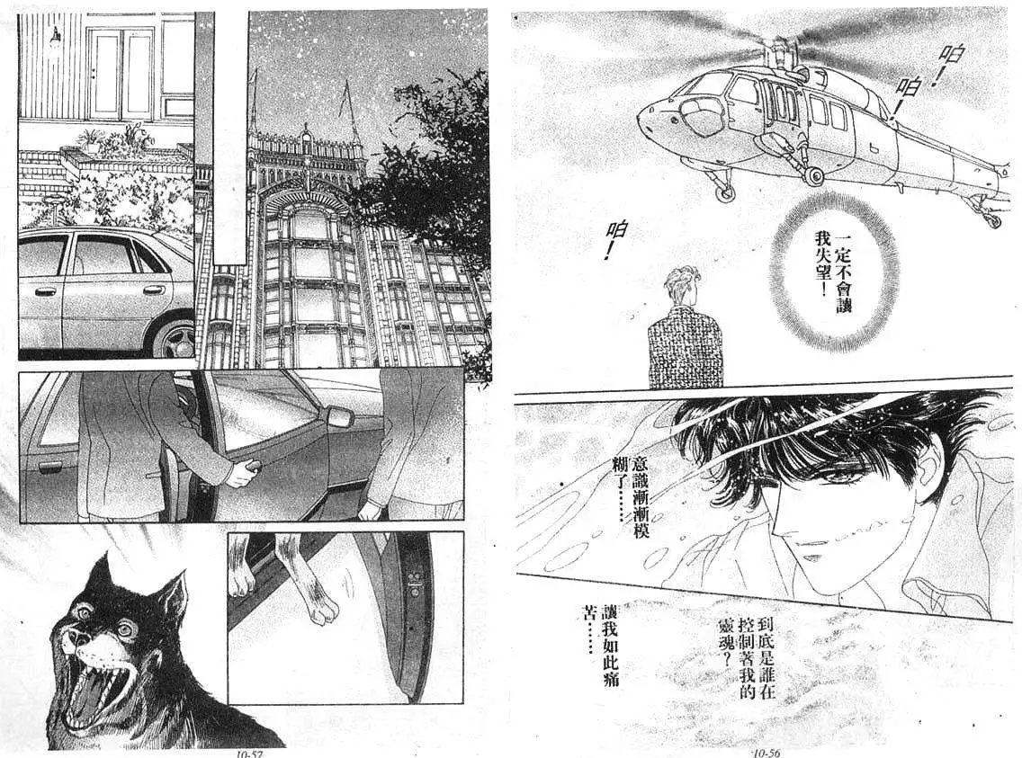 010卷