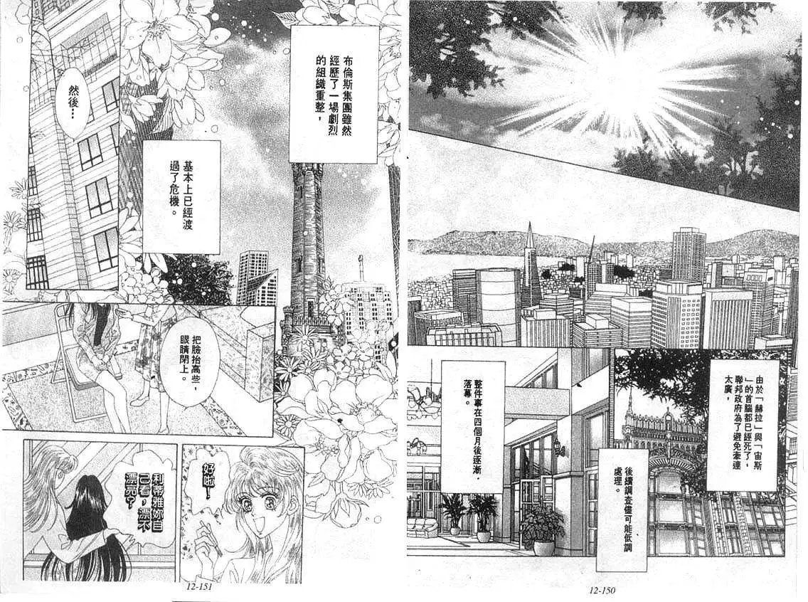 012卷