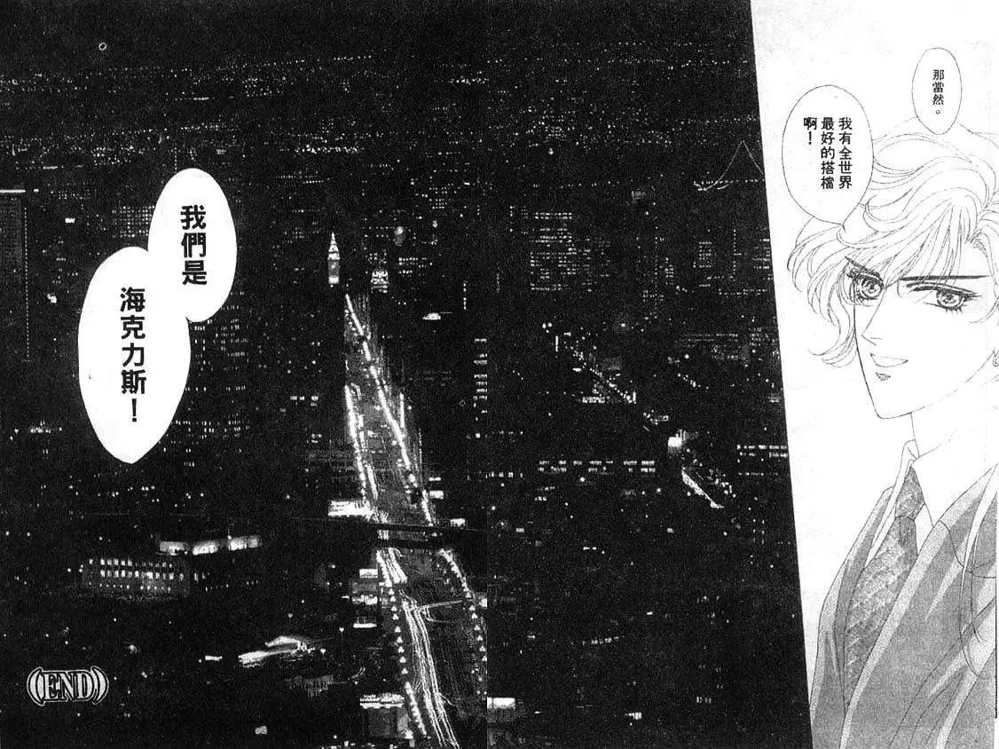 012卷