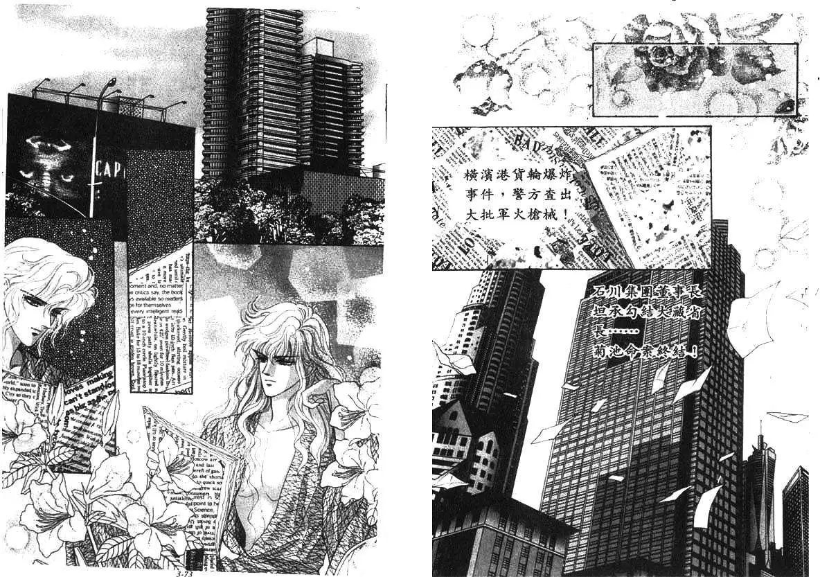 003卷