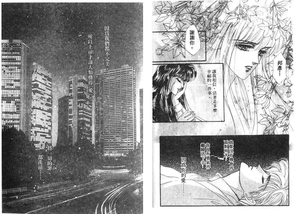 003卷
