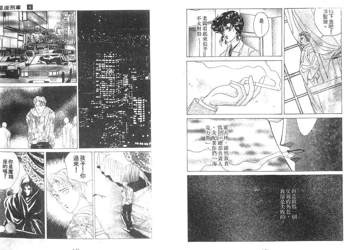 004卷