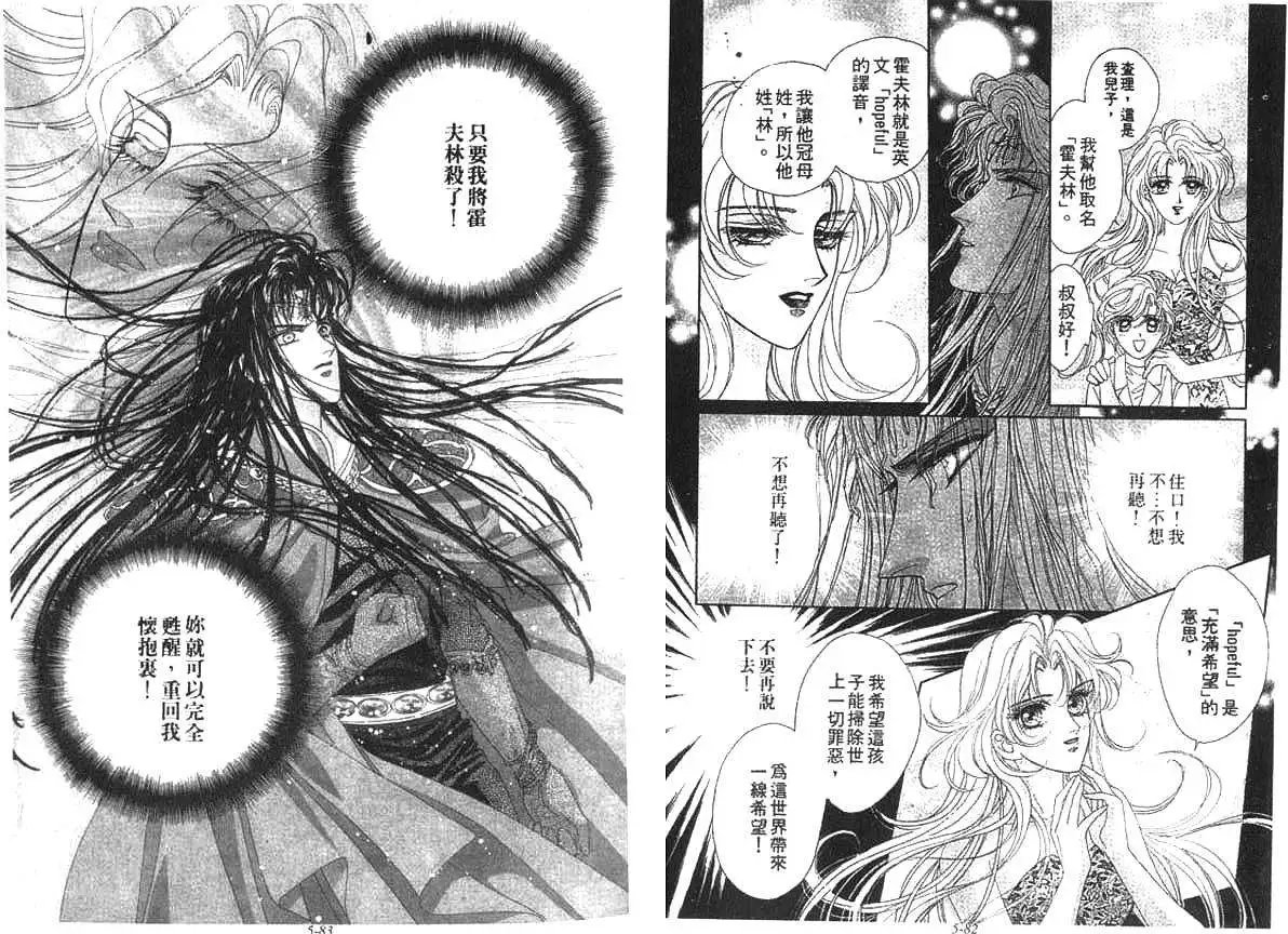 005卷
