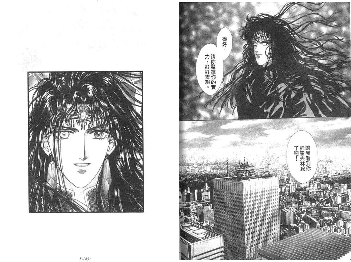 005卷