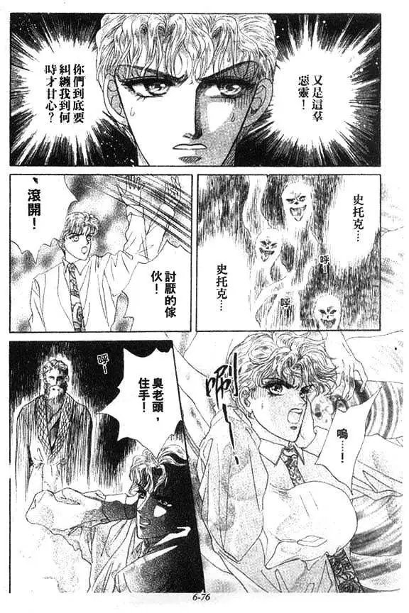 006卷