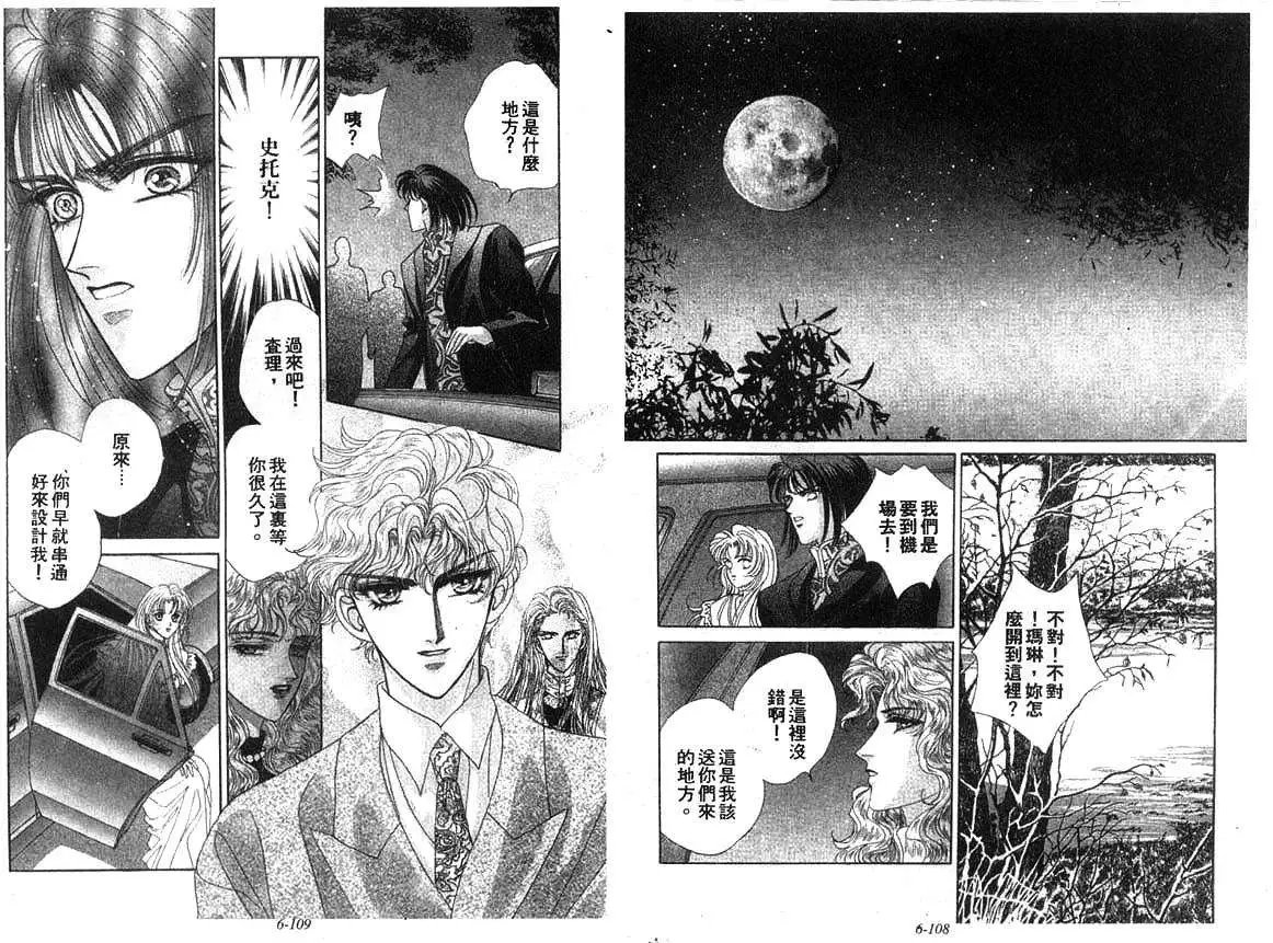 006卷