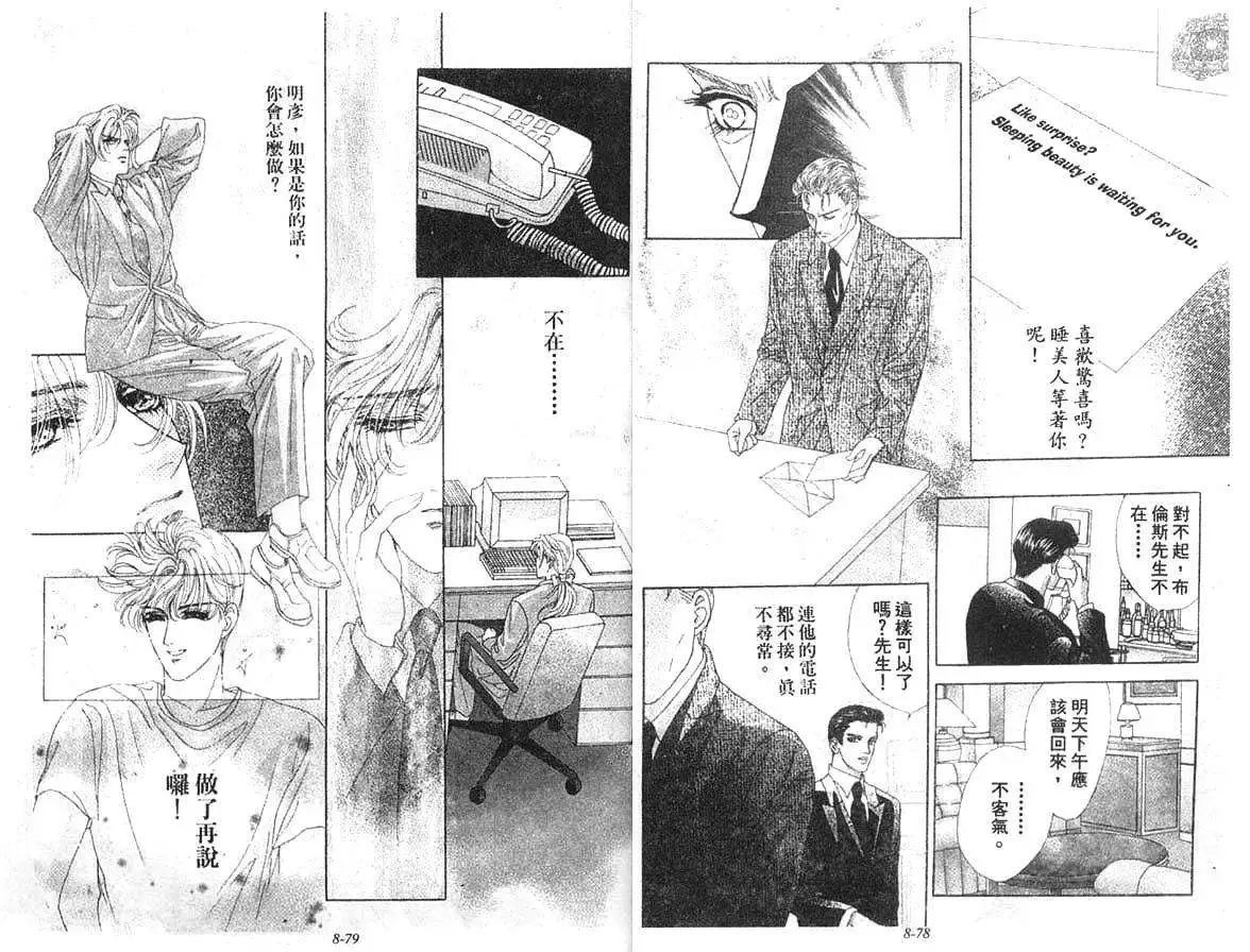 008卷