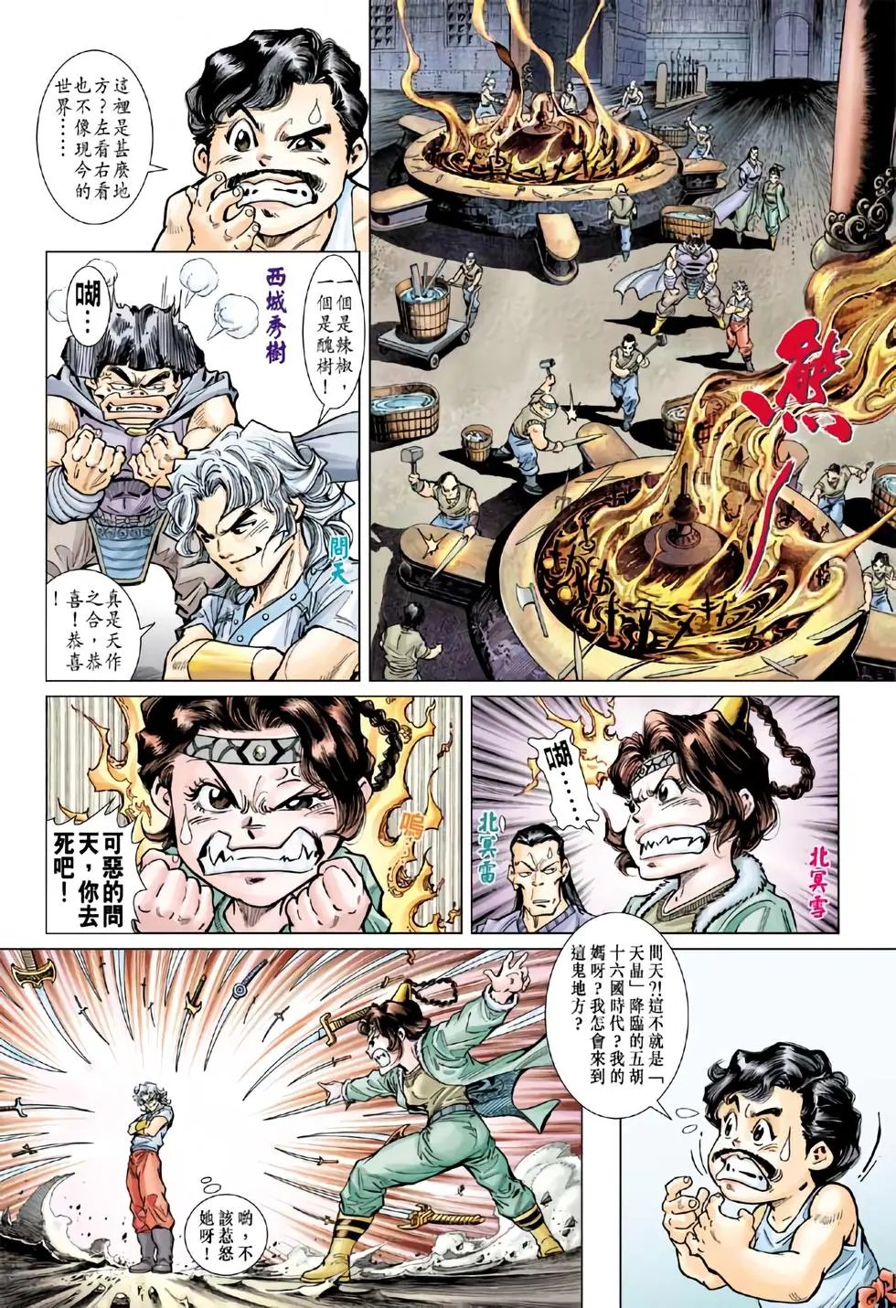 第01卷