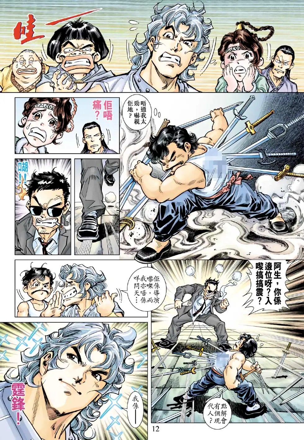 第01卷