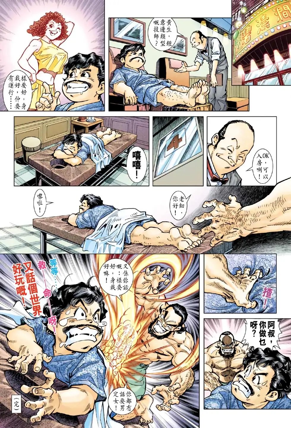 第01卷