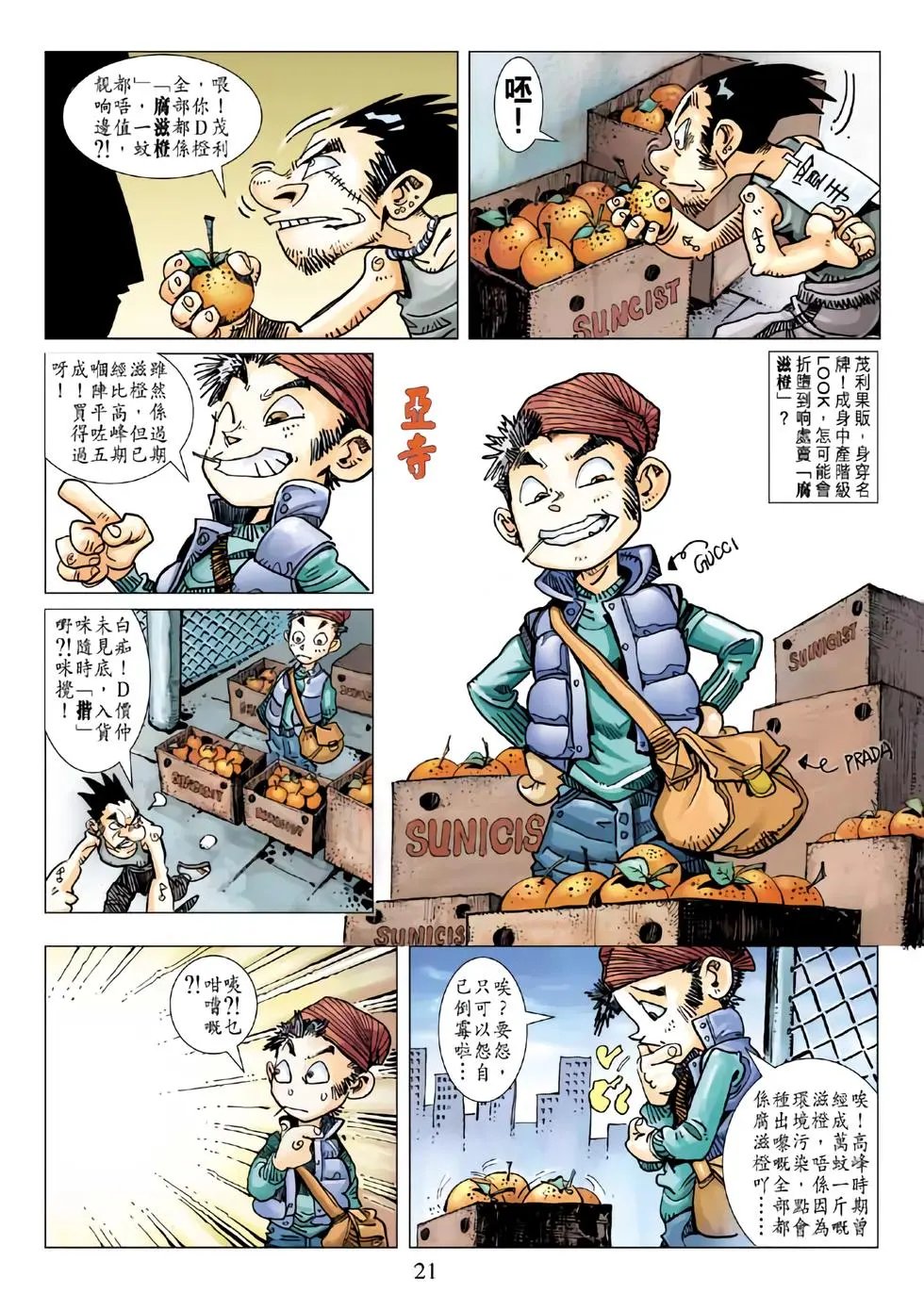 第01卷