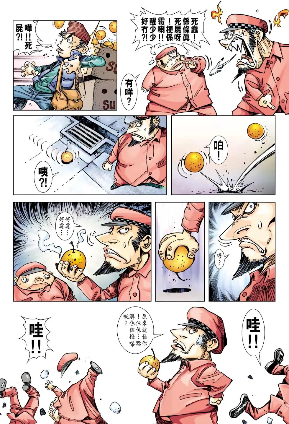 第01卷