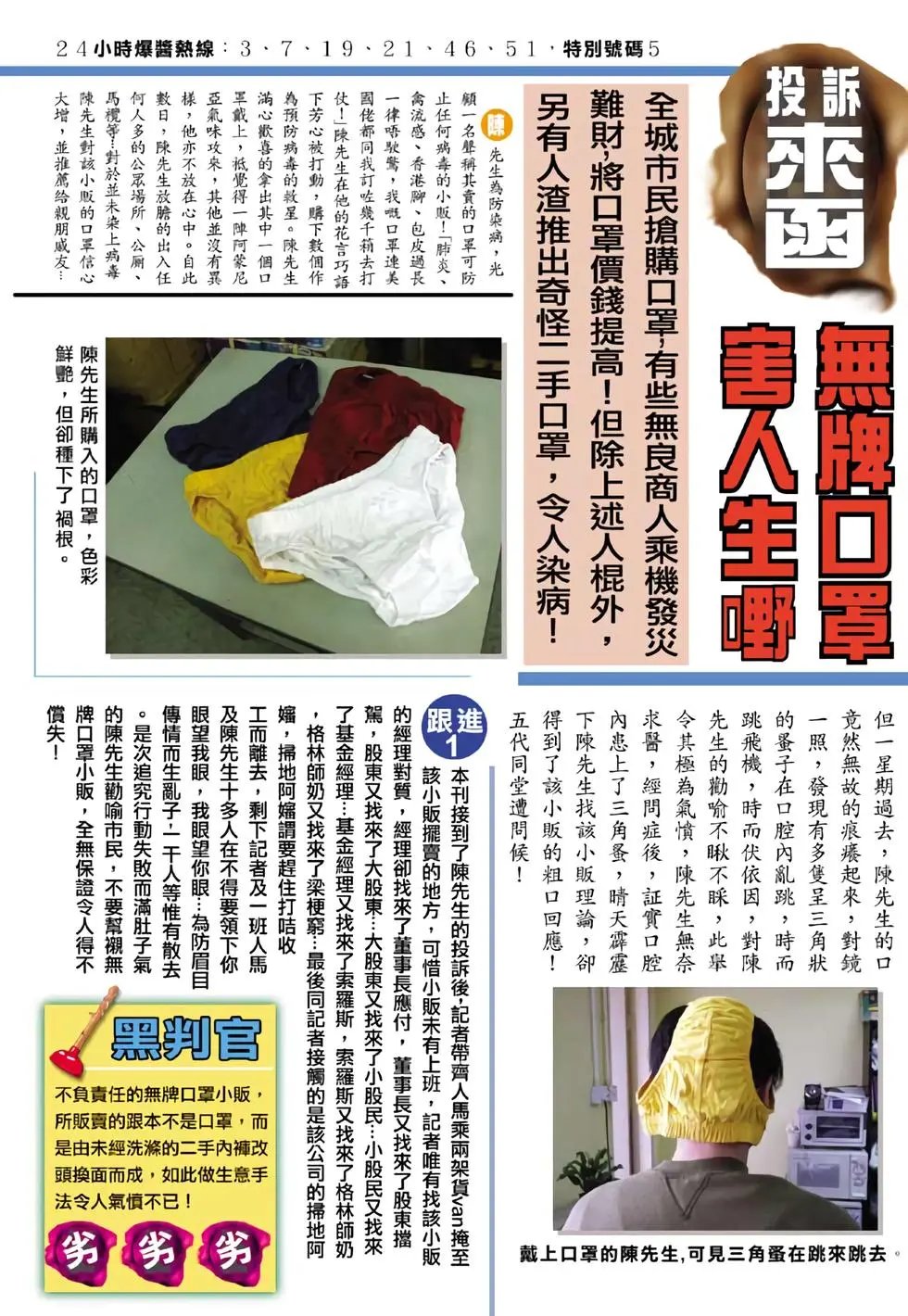 第01卷