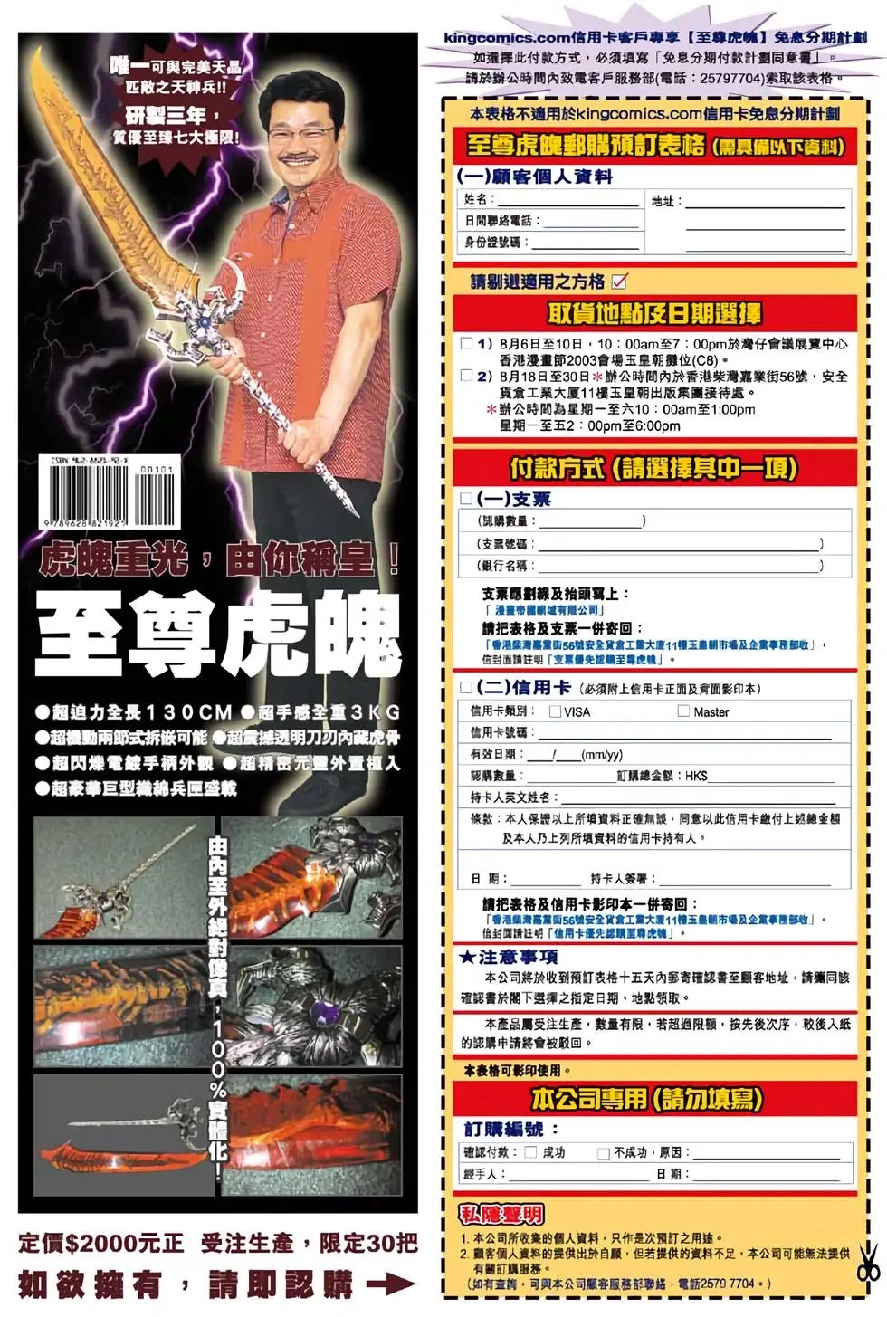 第01卷
